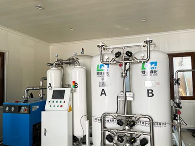 One-Stop Medical Oxygen Generation System for a Hospital in Venezuela