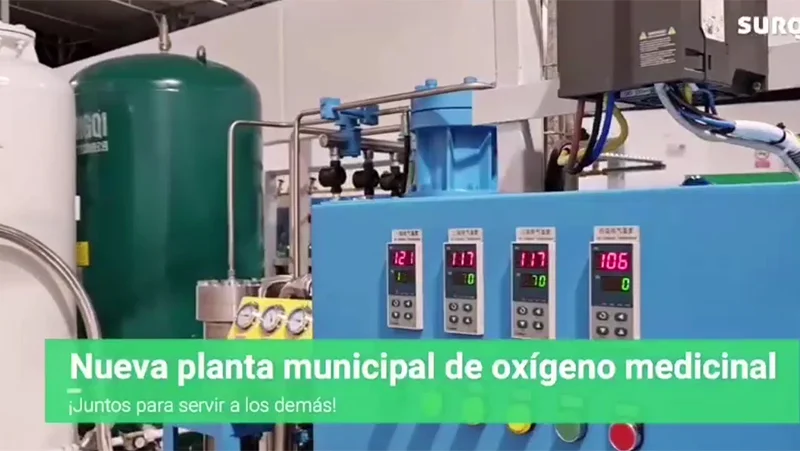Medical Oxygen Filling Station Project for Peruvian Government