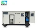 Trailer Type PSA Nitrogen Generation System